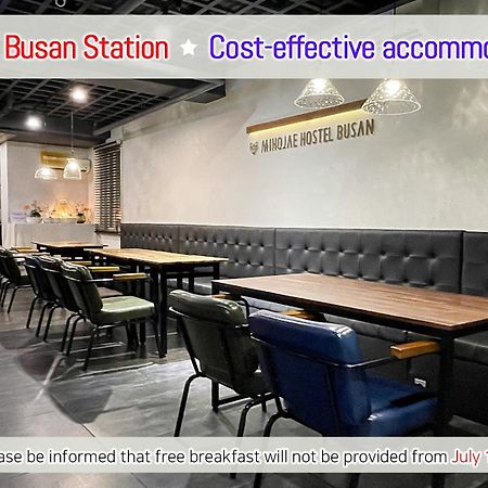 Hostel Mihojae Ciudad Metropolitana de Busan Exterior foto