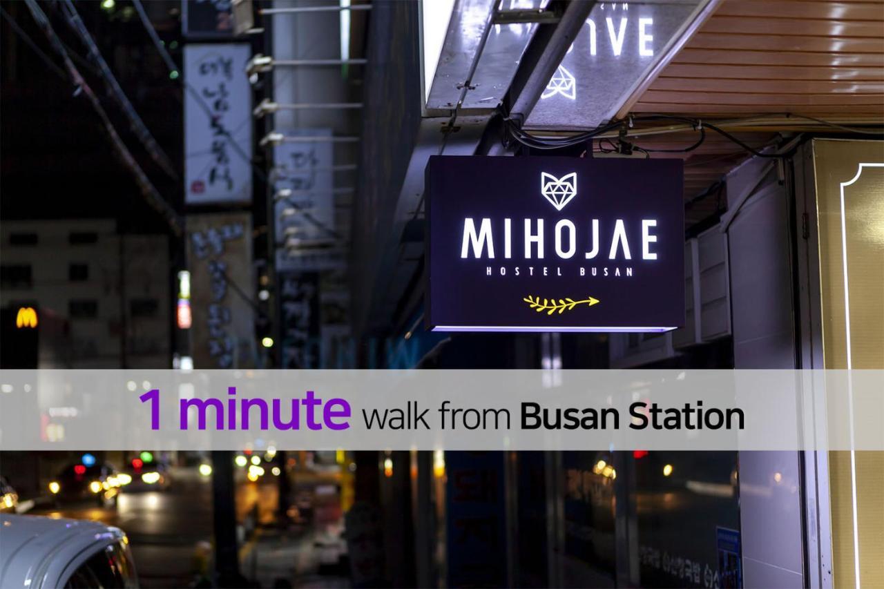 Hostel Mihojae Ciudad Metropolitana de Busan Exterior foto