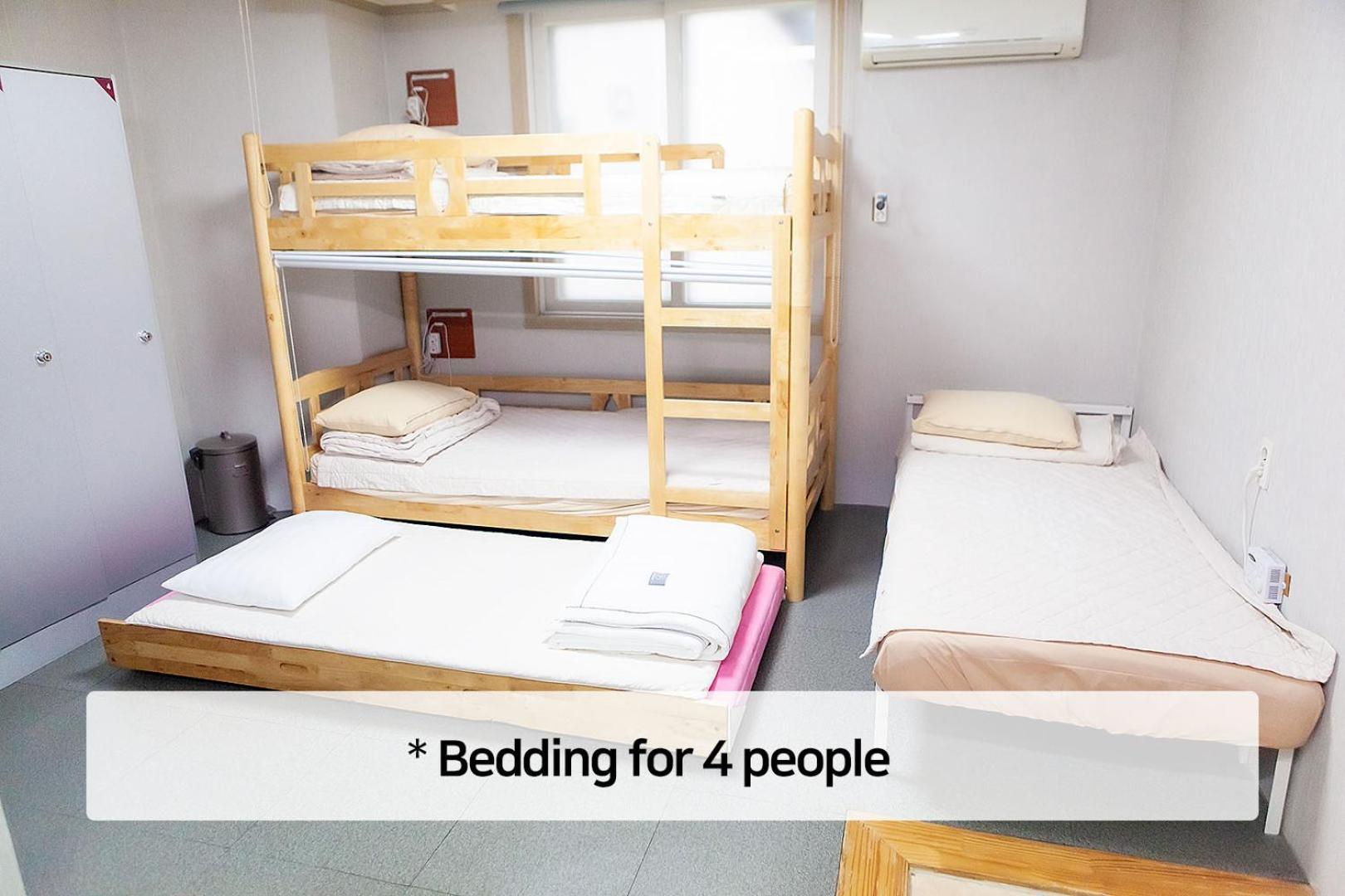 Hostel Mihojae Ciudad Metropolitana de Busan Habitación foto